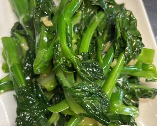 Sauteed Chinese Broccoli with Ginger Sauce 薑汁炒芥蘭